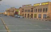 Туры в отель Hatta Guest House