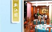 Туры в отель Allson Klana Resort Seremban