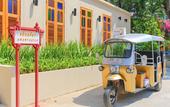 Туры в отель Anantasila Beach Resort Hua Hin