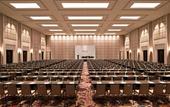 Туры в отель Fairmont Jakarta