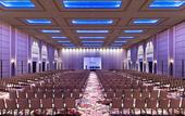 Туры в отель Fairmont Jakarta