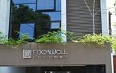 Туры в отель Rockwell Colombo