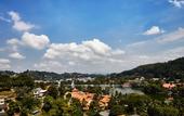 Туры в отель Radisson Hotel Kandy