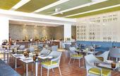 Туры в отель Radisson Hotel Kandy
