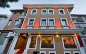 Туры в отель Ferman Hotel Old City