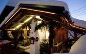 Туры в отель La Ferme du Golf