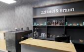 Туры в отель Hotel&Braun