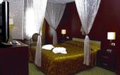 Туры в отель The Green Park Hotel Bostanci