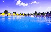 Туры в отель The Green Park Hotel Bostanci