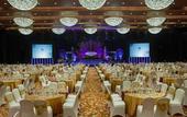 Туры в отель Grand Mercure Jakarta Kemayoran