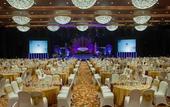 Туры в отель Grand Mercure Jakarta Kemayoran