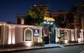 Туры в отель 1920s Boutique Hotel and Restaurants