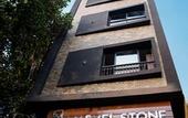 Туры в отель Marvel Stone Hotel