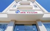 Туры в отель Gia Thanh Guest House