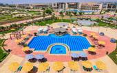 Туры в отель Tolip Gardens Hotel