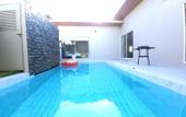 Туры в отель Sasi Pool Villa Phuket