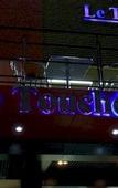 Туры в отель De lux hotel Bangkok