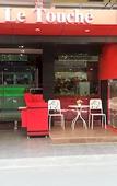 Туры в отель De lux hotel Bangkok