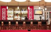 Туры в отель Ruamchitt Plaza Hotel