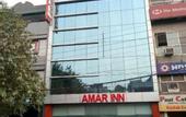 Туры в отель Amar Inn
