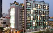 Туры в отель Civic Horizon Hotel & Residence