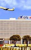Туры в отель ORTY HOTEL AIRPORT IZMIR