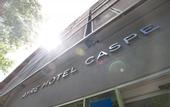 Туры в отель Sercotel Caspe