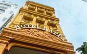 Туры в отель Happy Hotel Phu Quoc