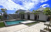 Туры в отель Ashana Hotel Uluwatu