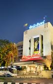 Туры в отель Royal Rattanakosin Hotel