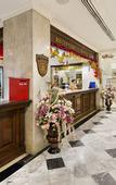 Туры в отель Royal Rattanakosin Hotel