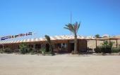 Туры в отель Marsa Shagra Village