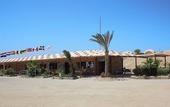 Туры в отель Marsa Shagra Village