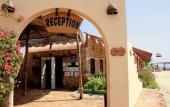 Туры в отель Marsa Shagra Village