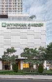 Туры в отель Wyndham Garden Bangkok Sukhumvit 42