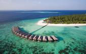Туры в отель Filitheyo Island Resort