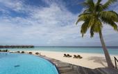 Туры в отель Filitheyo Island Resort