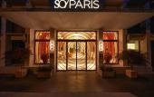 Туры в отель SO/ Paris