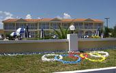 Туры в отель Filoxenia Hotel
