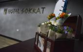 Туры в отель Sokrat Hotel