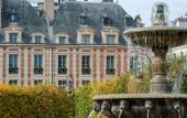 Туры в отель Cour des Vosges