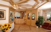 Туры в отель Fiordaliso