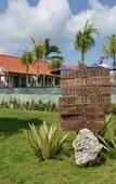Туры в отель Uluwatu Breeze Village