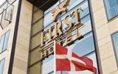 Туры в отель Comfort Hotel Vesterbro