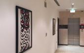 Туры в отель Rawda Hotel