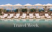 Туры в отель AVA Resort Cancun
