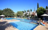 Туры в отель Muskebi Apart Hotel