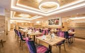 Туры в отель Flachauerhof