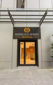 Туры в отель Sherlock Homes Hotels