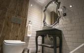 Туры в отель Sherlock Homes Hotels